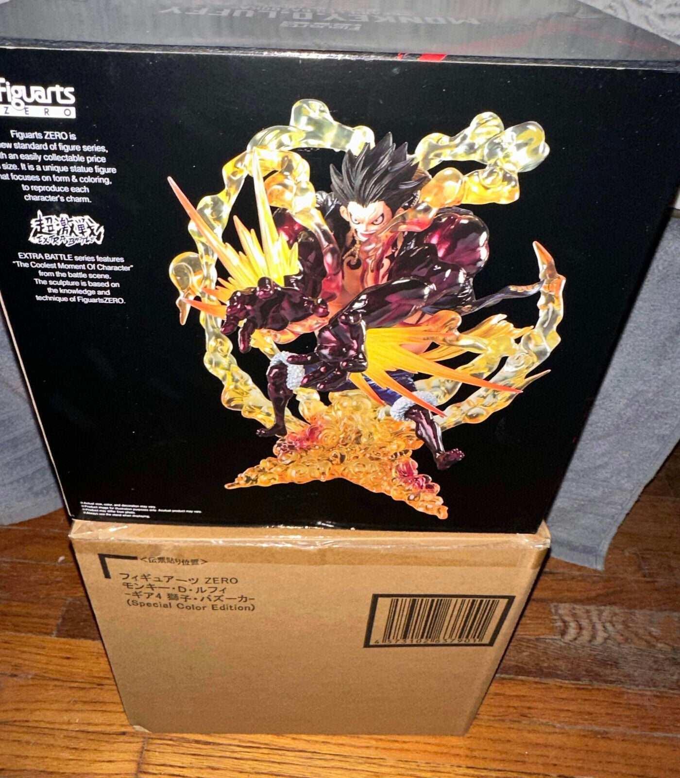 S.H. Figuarts Monkey D. Luffy Gear 4 Leo Bazooka NYCC 2022 Bandai Namco