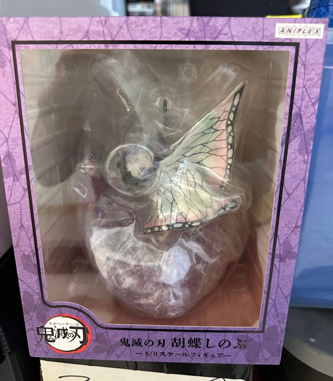 Shinobu Kocho 1/8 Figure Painted Finished Demon Slayer Japan Aniplex Lmtd