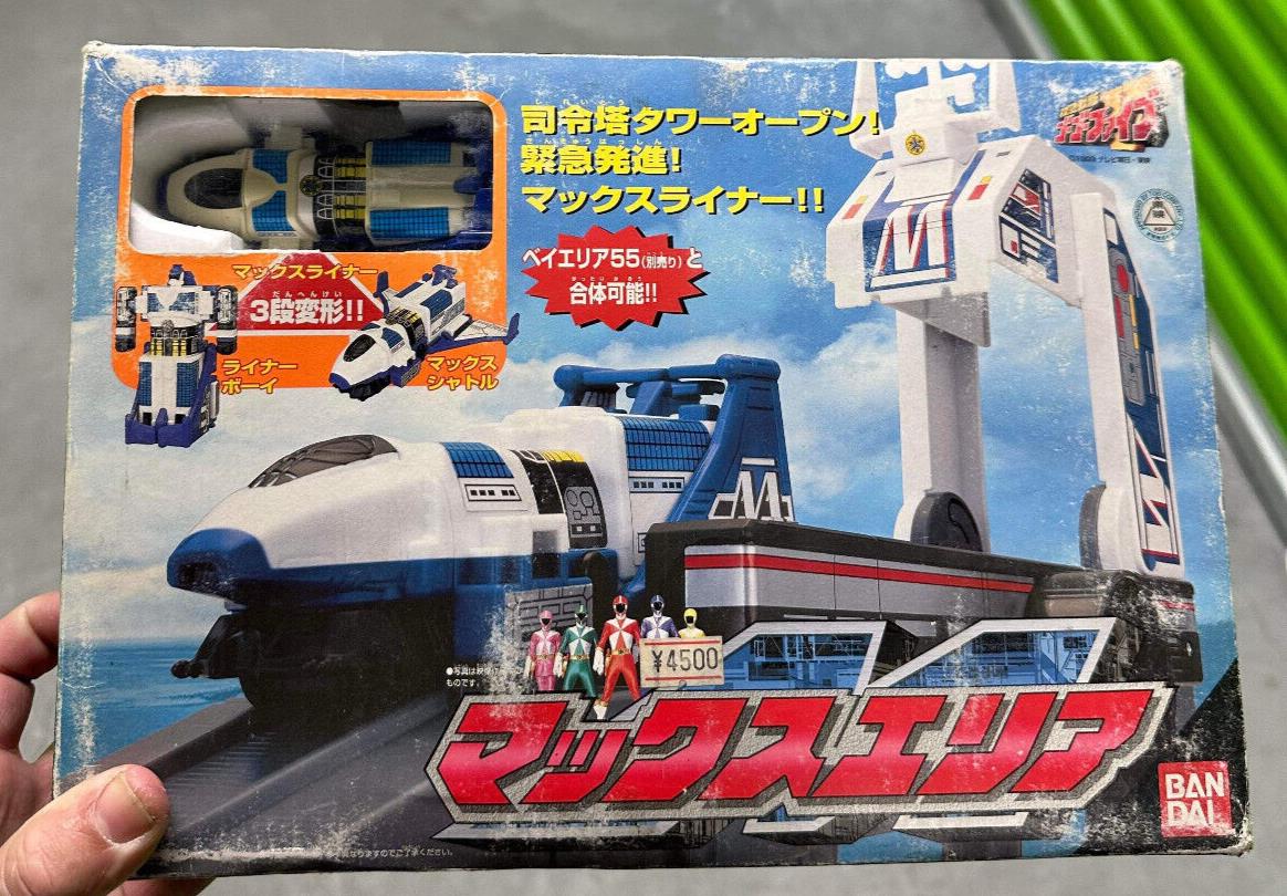 Power Rangers Kyukyu Sentai GOGO-V FIVE Max Area Toy JPN Rare 1999