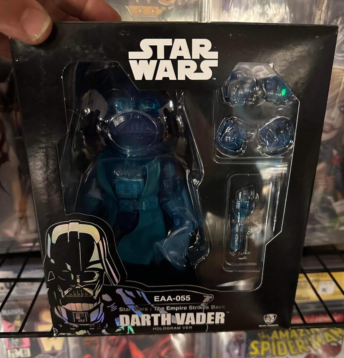 Star Wars Rogue One: Egg Attack EAA-055 Darth Vader Action Figure - Hologram Ver