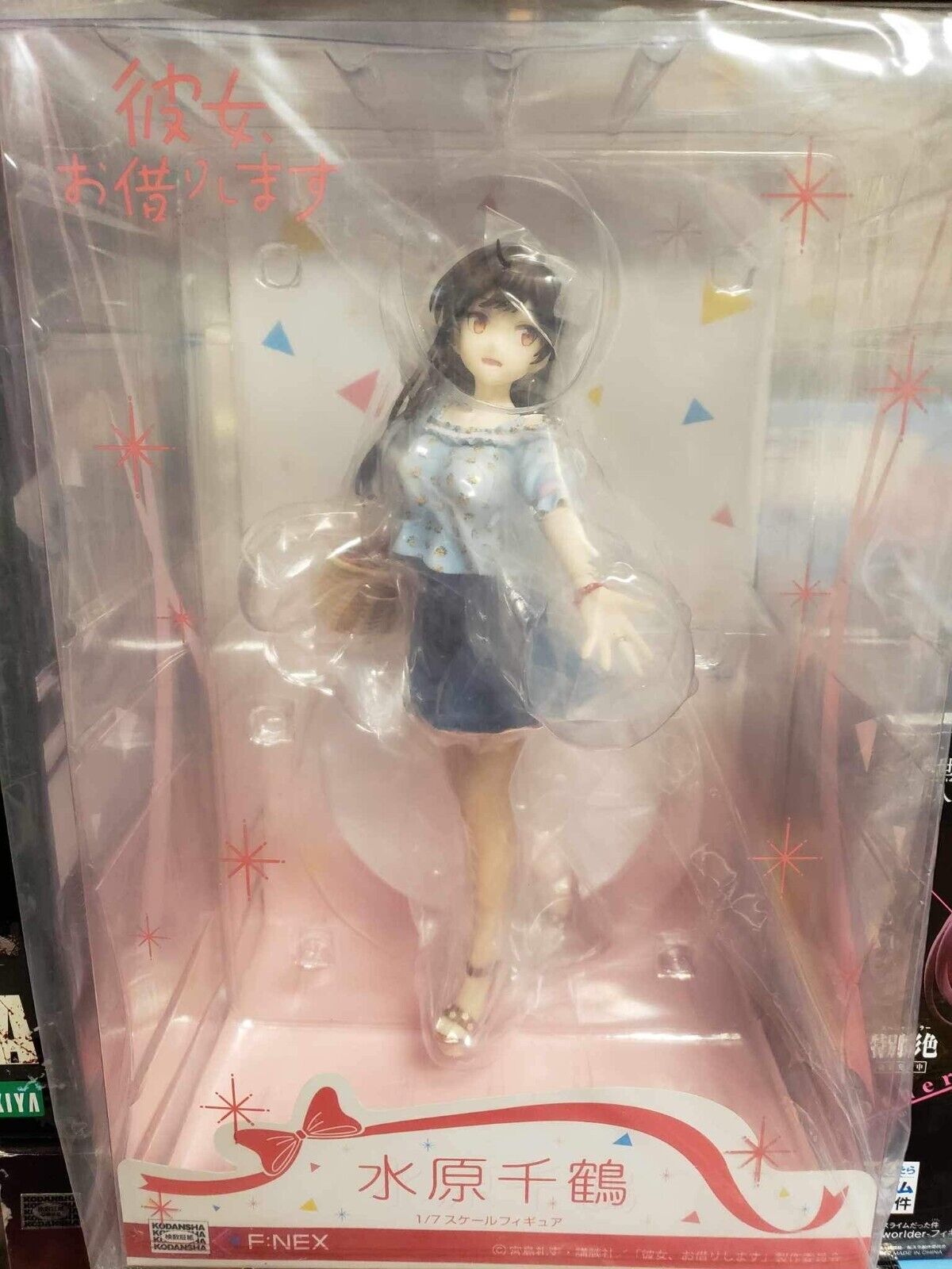 NEW Furyu Kanojo Okarishimasu: Chizuru Mizuhara 1:7 Scale PVC Figure JAPAN