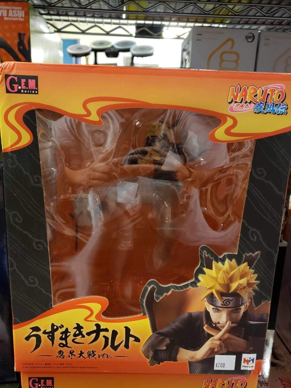 Megahouse G.E.M NARUTO Shippuden Naruto Uzumaki Figure Ninja War ver.