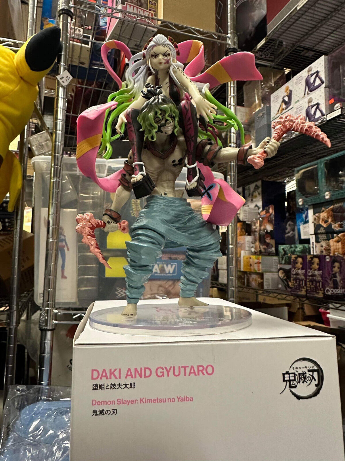 🔥 Demon Slayer: Kimetsu no Yaiba ConoFig Statue Daki and Gyutaro 🔥