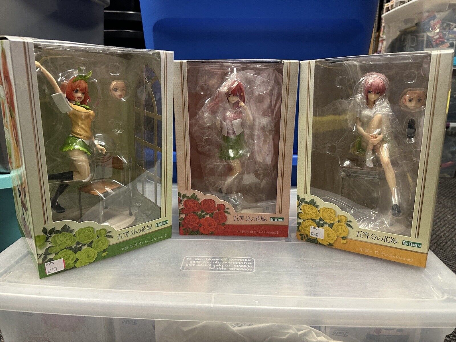 Kotobukiya The Quintessential Quintuplets Ichika Set W / Extras Us Shipper