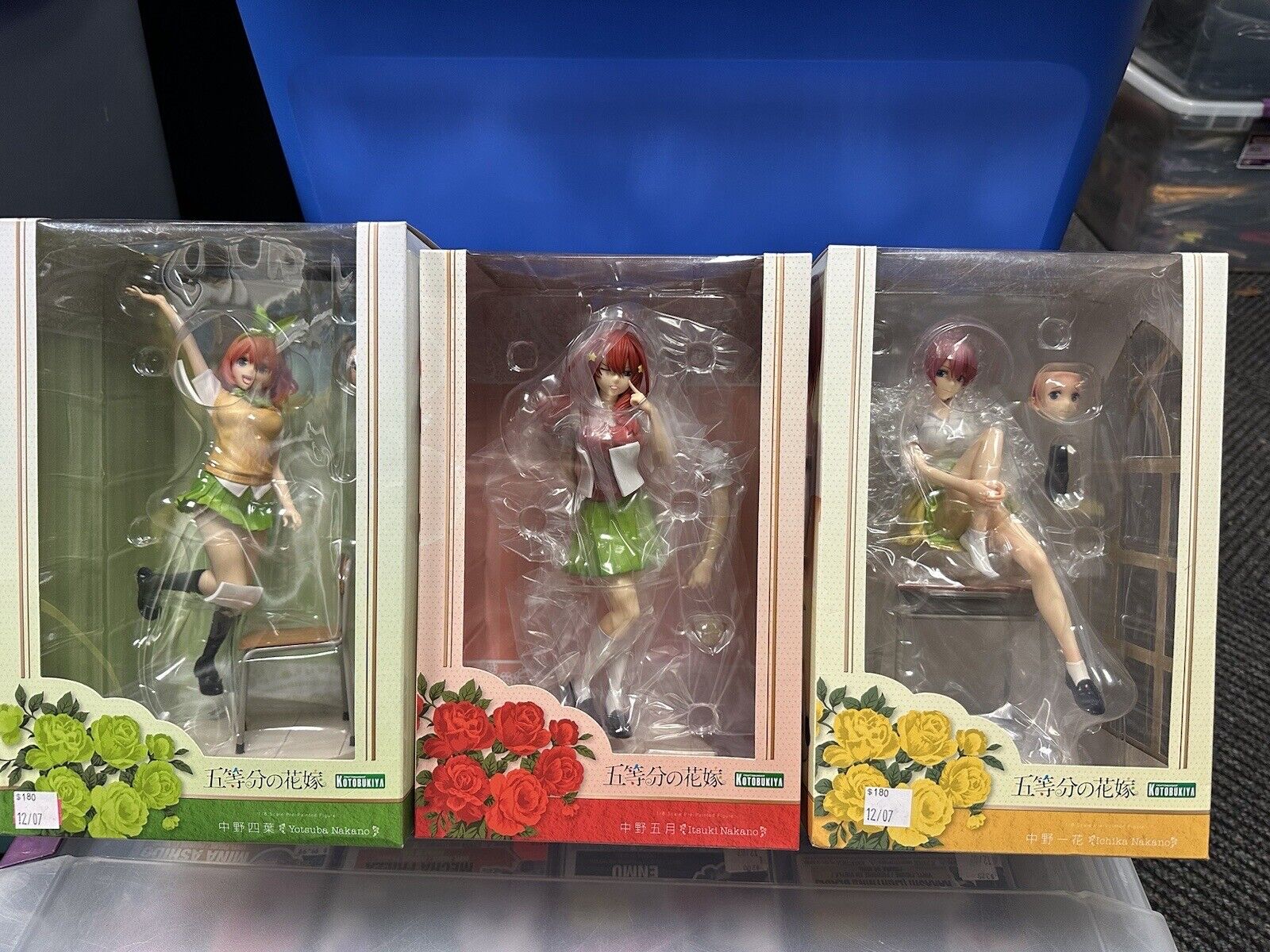 Kotobukiya The Quintessential Quintuplets Ichika Set W / Extras Us Shipper
