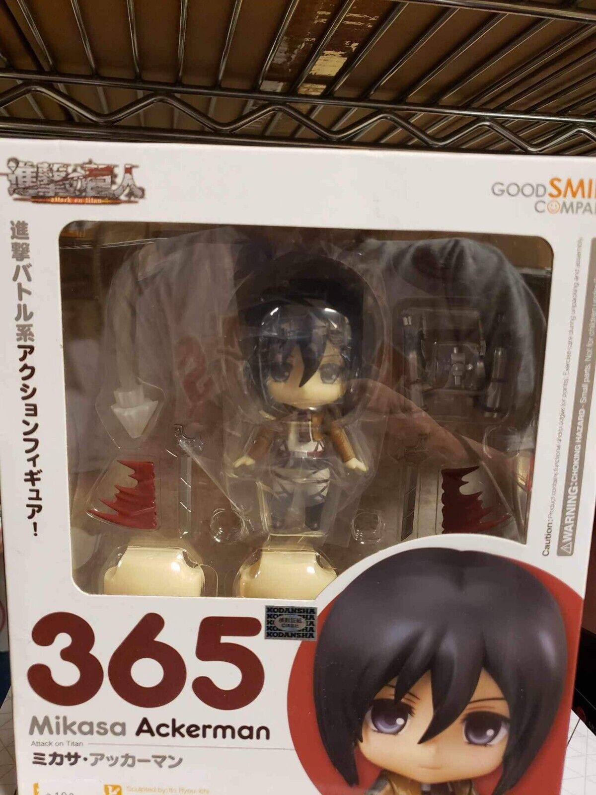 Nendoroid Attack on Titan Mikasa Ackerman 365 Articulated Figure