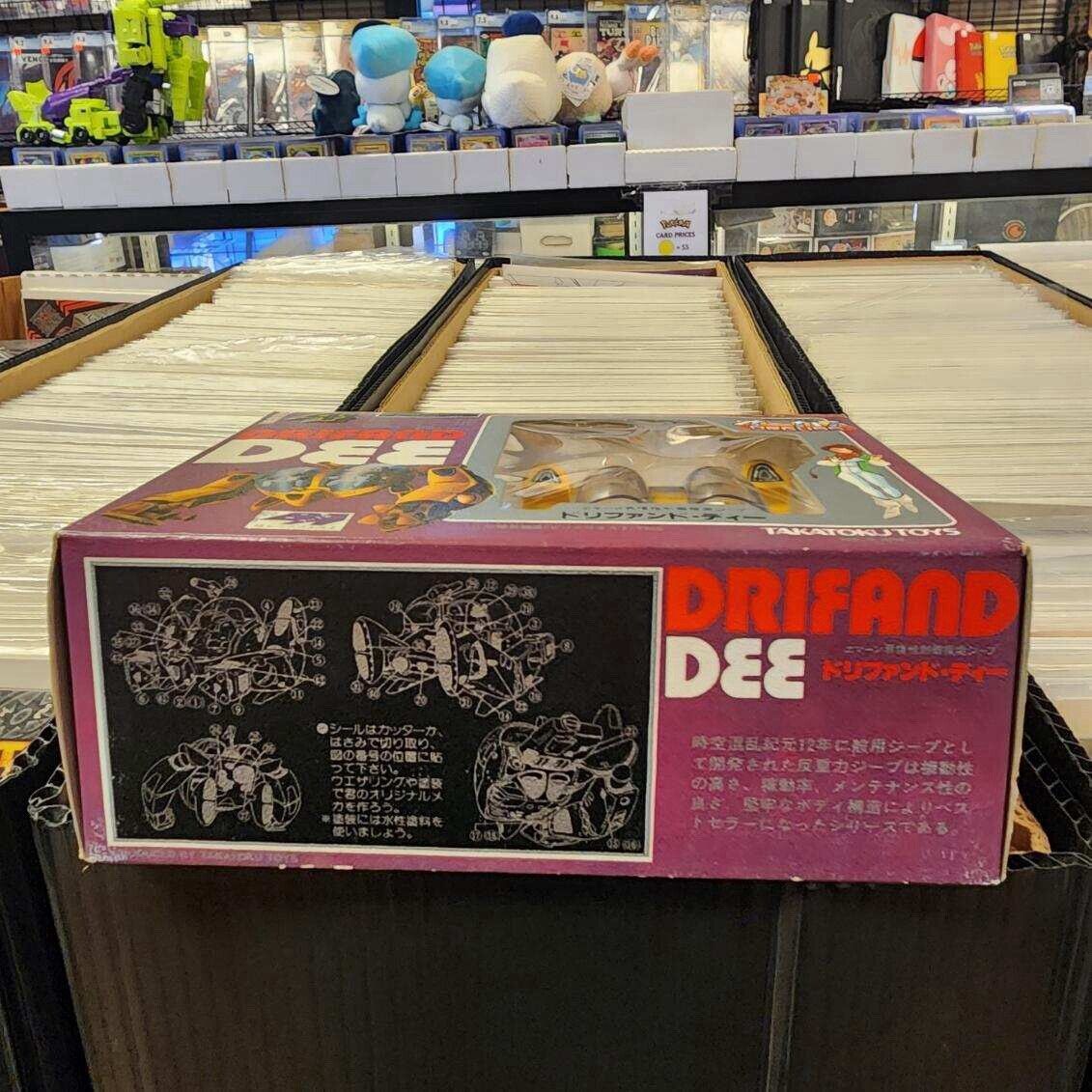 Takatoku Orguss Drifand Dee 1/60 Scale (1A)