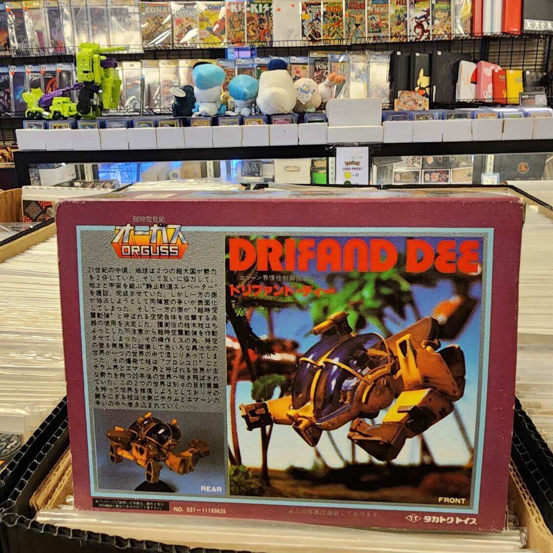 Takatoku Orguss Drifand Dee 1/60 Scale (1A)