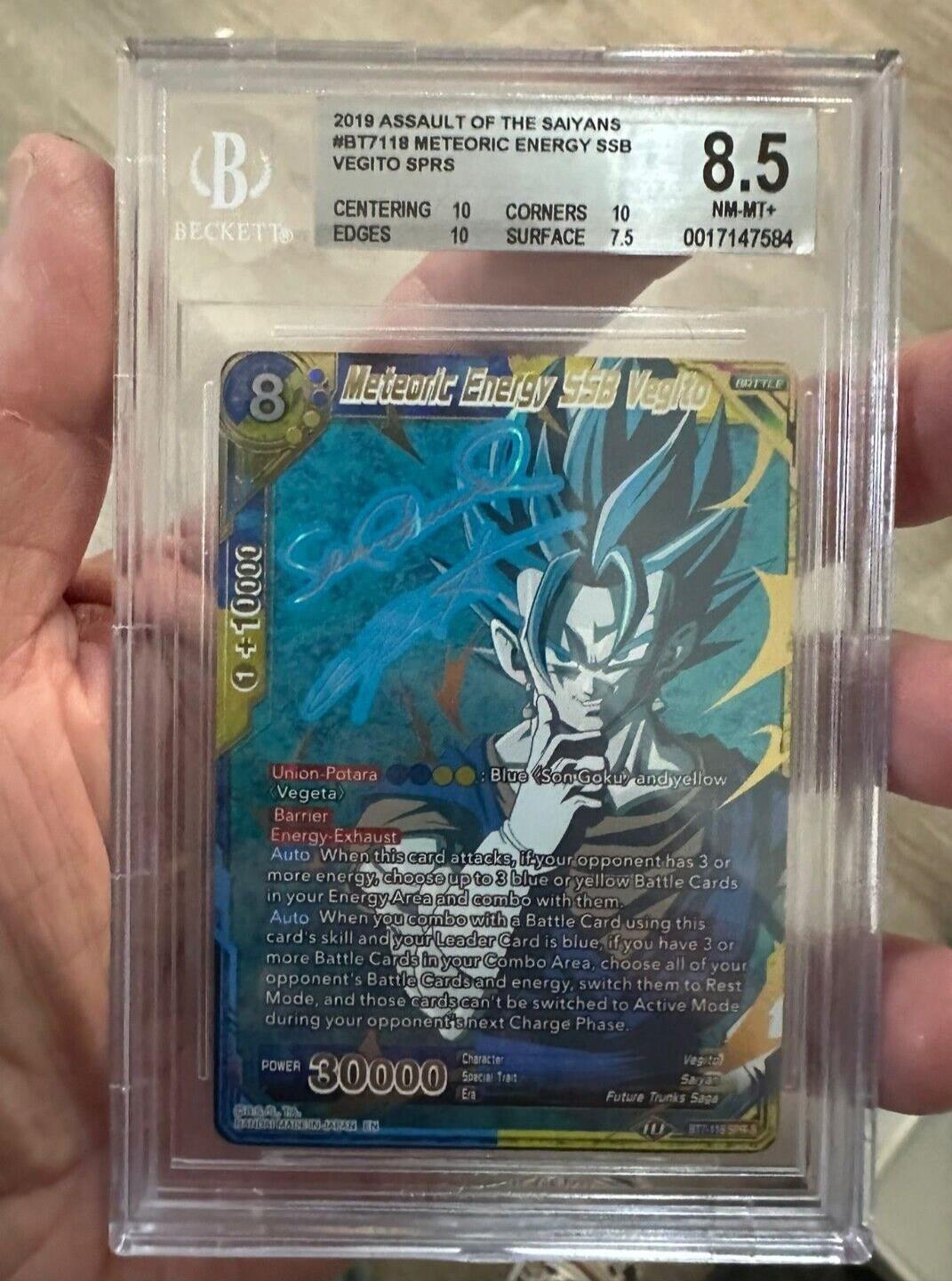 Dragon Ball Super Meteoric Energy SSB Vegito SPR Signature BGS 8.5
