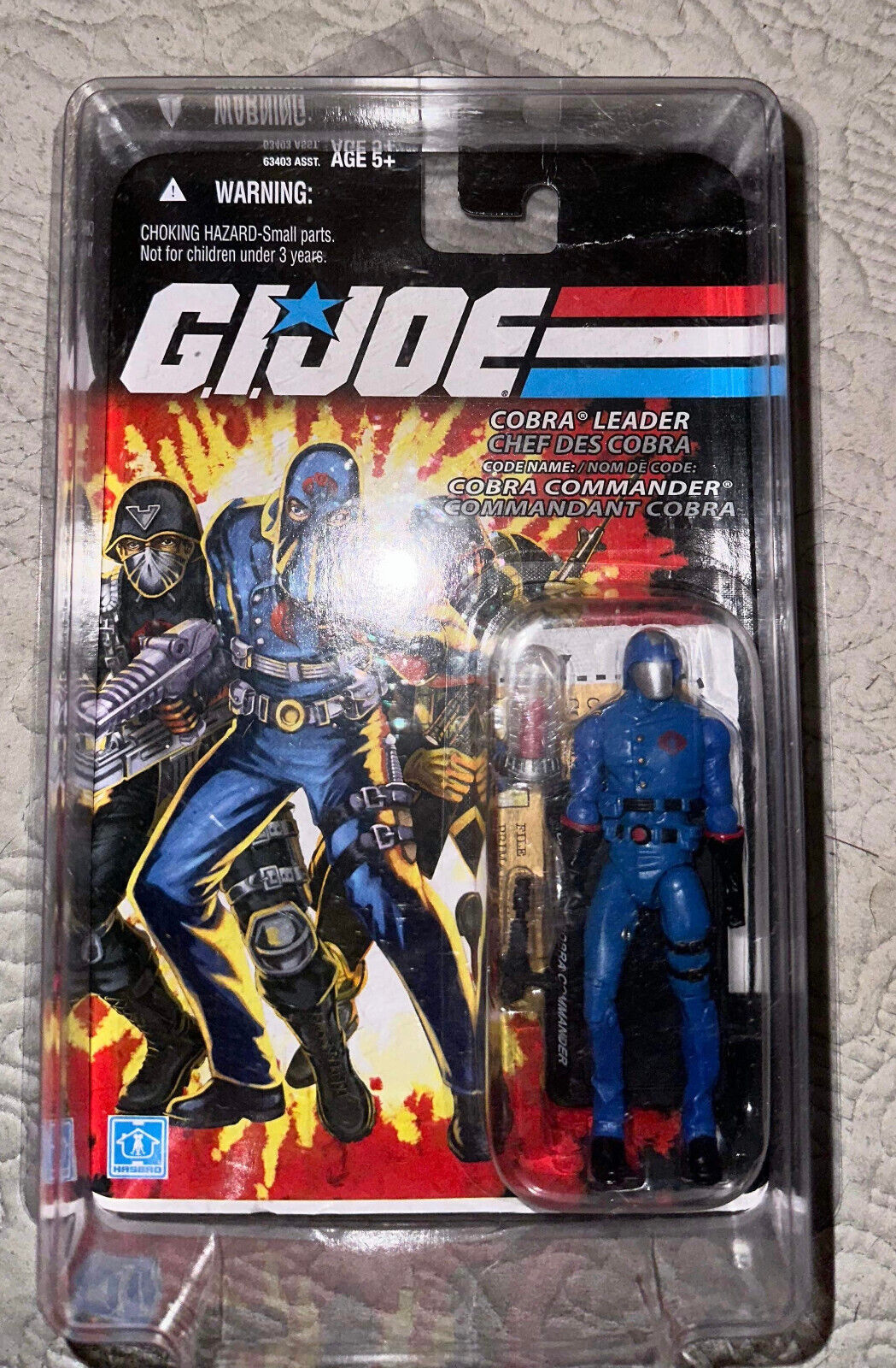 Cobra Commander Leader Canadian GI JOE COBRA 25th Anniversary w Case