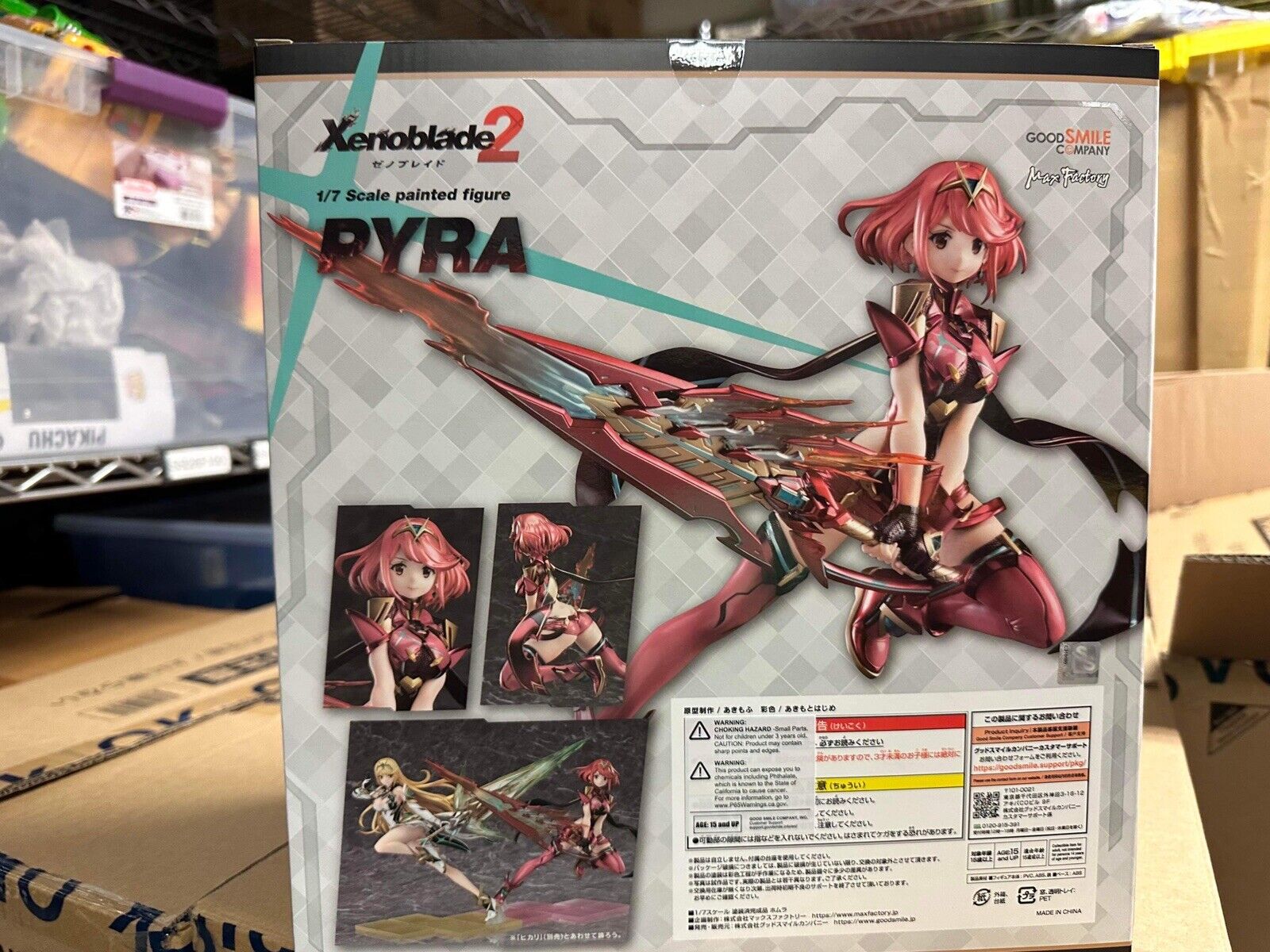 Good Smile Company Xenoblade Chronicles 2 Pyra Homura 1/7 Figure