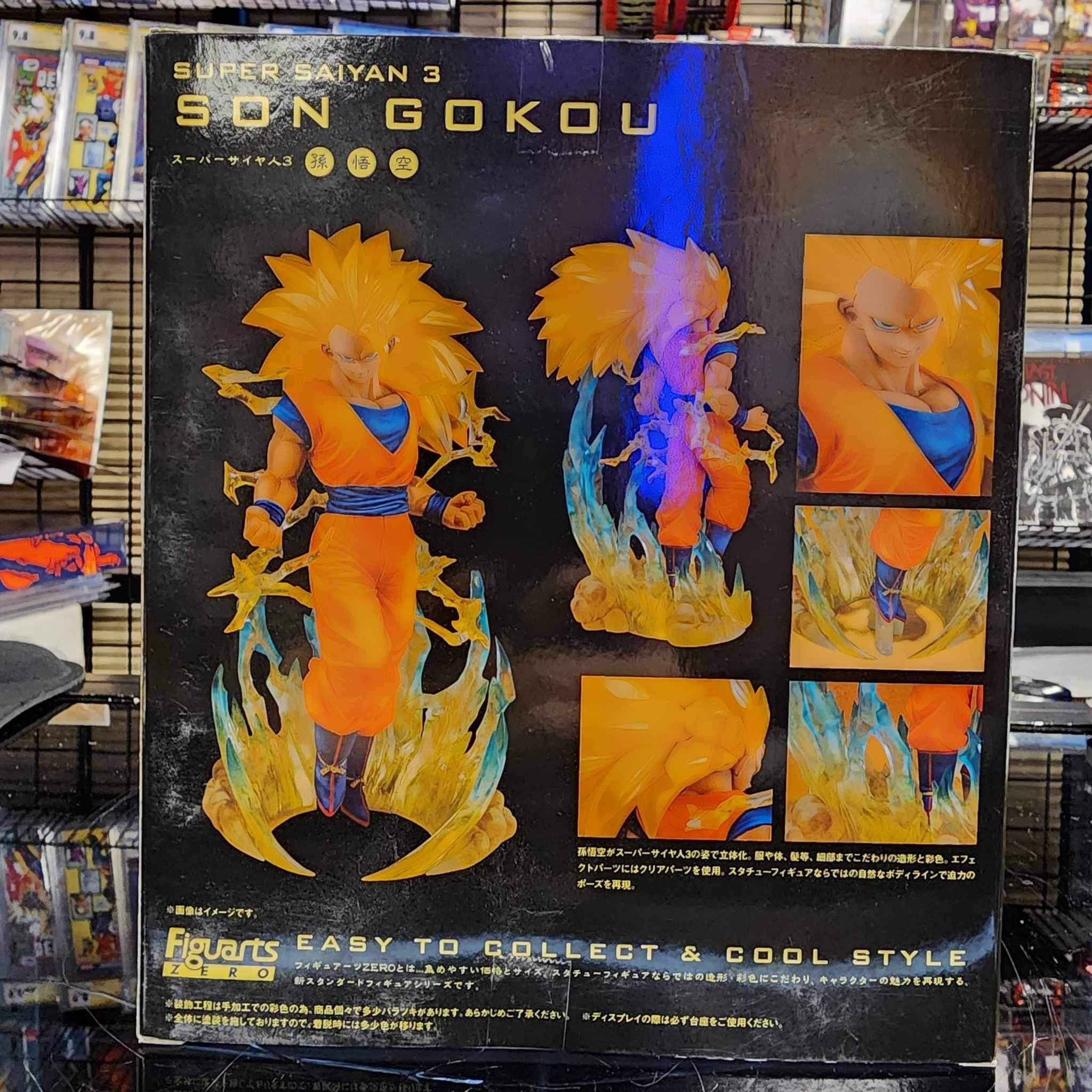 Dragon Ball Z Figuarts Zero Super Saiyan 3 Son Goku Bandai