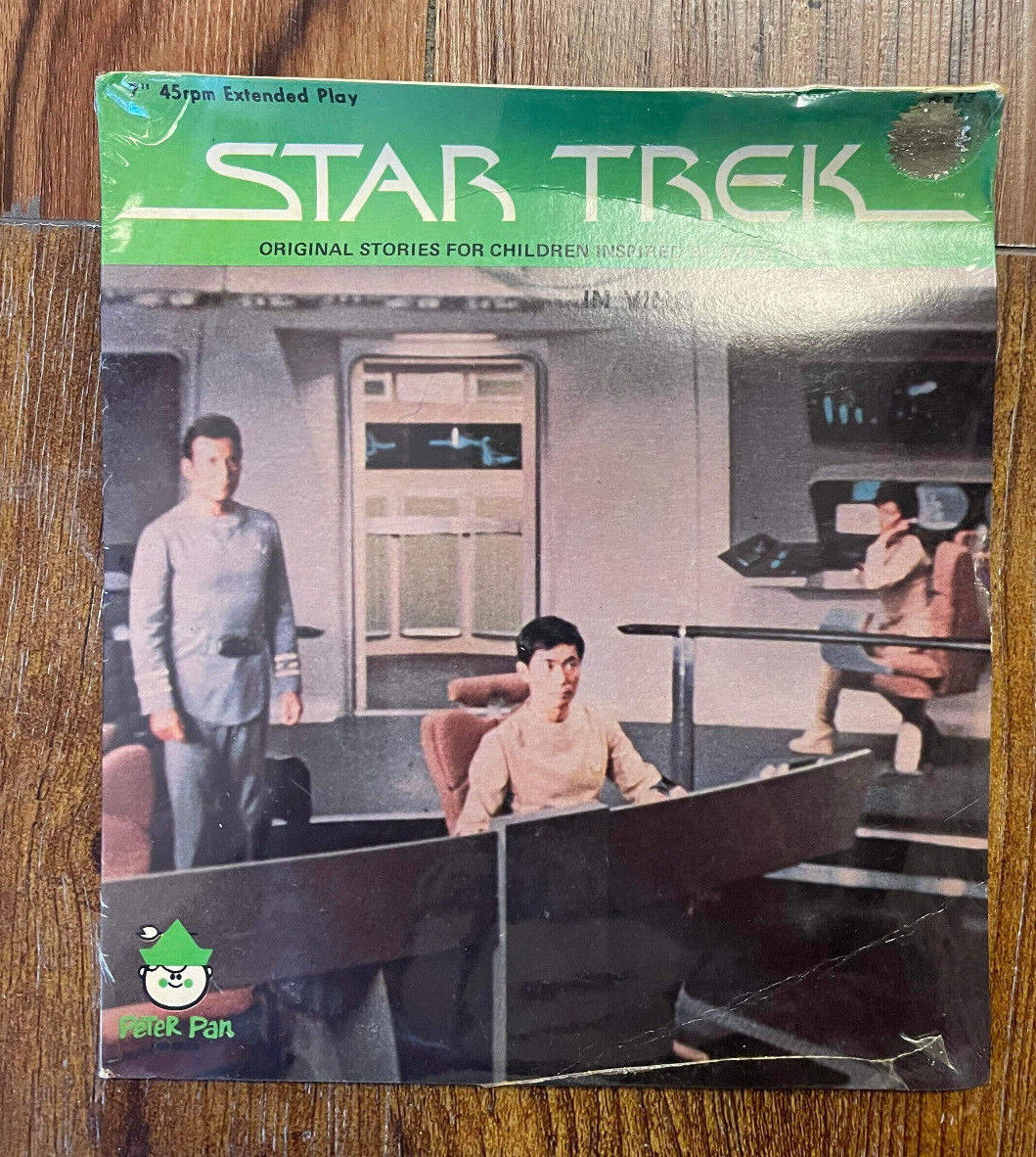 Star Trek 7" 45 RPM Peter Pan Record 1979