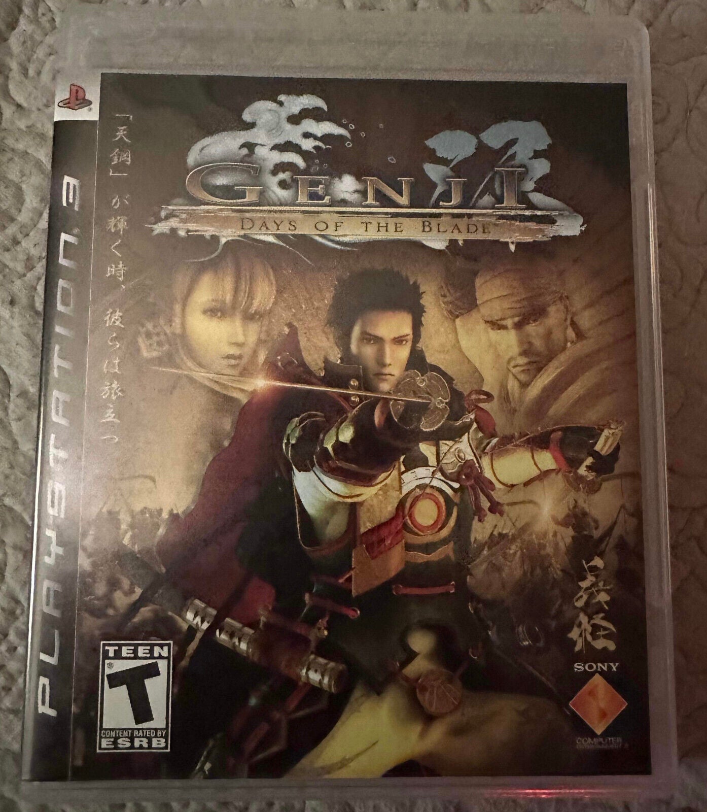 Genji Days Of The Blade (Sony PlayStation 3, 2006) PS3  - Tested & Working