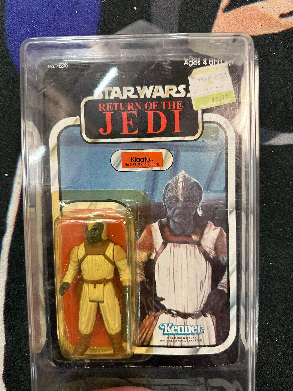 Vintage Star Wars Return of the Jedi KLAATU Skiff Guard Action Figure