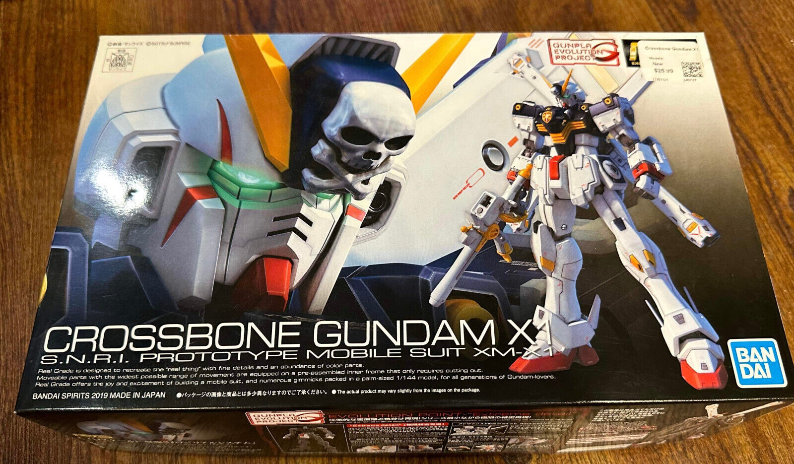 Bandai RG Crossbone Gundam X1 CB1 1/144 Real Grade Plastic Model Kit