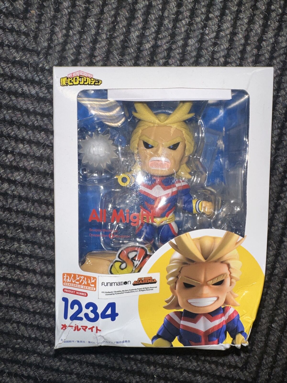 Nendoroid All Might - My Hero Academia - Goodsmile Company