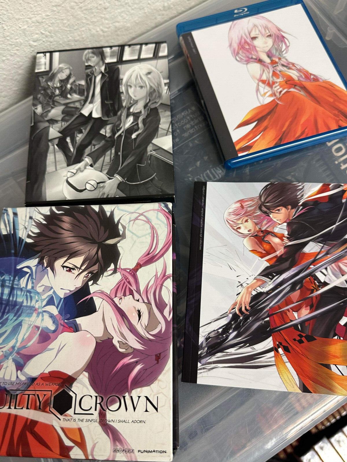 Guilty Crown Part 1 Limited Edition - Anime - Blu-Ray/DVD