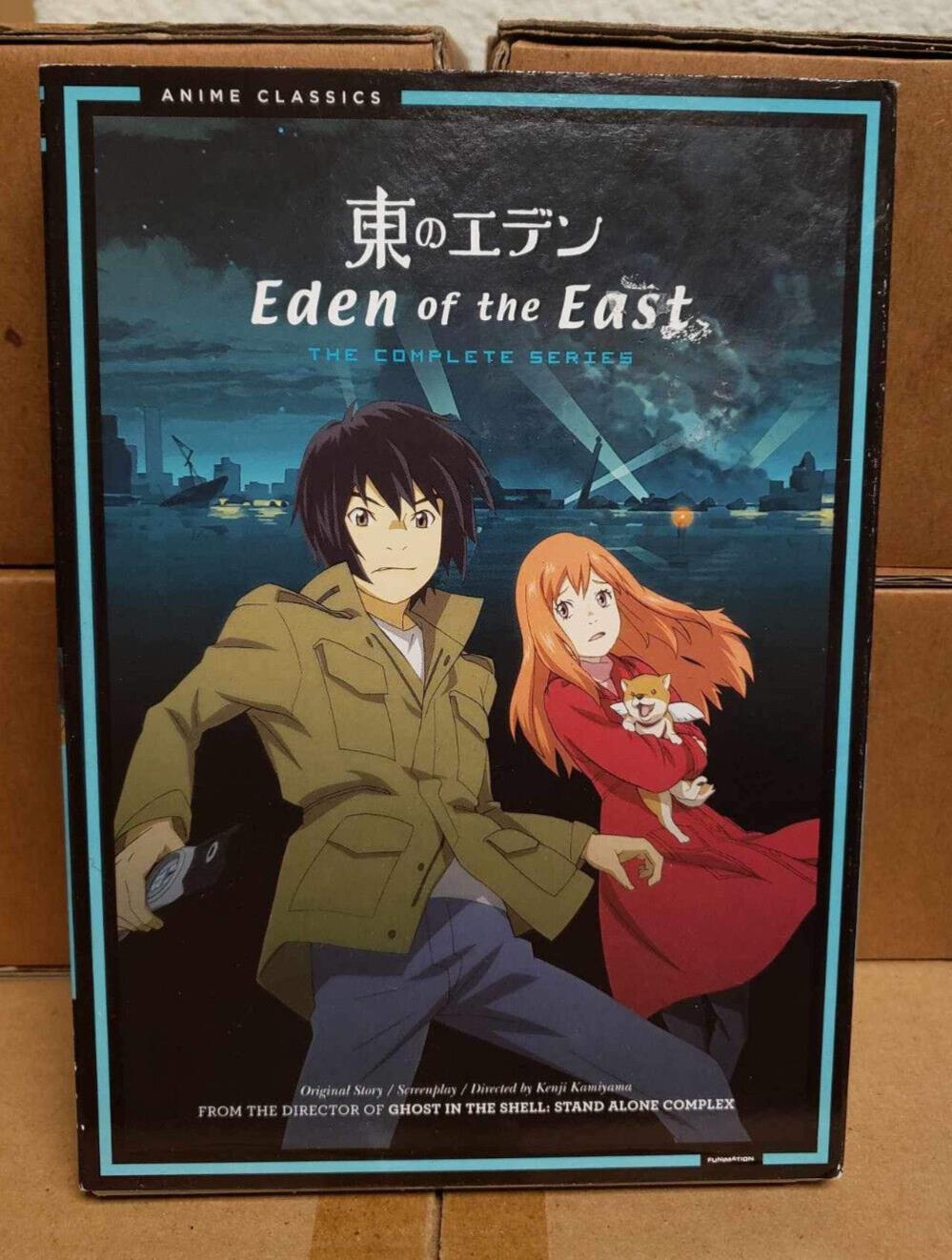 Eden of the East: Complete Series - Classic (DVD)