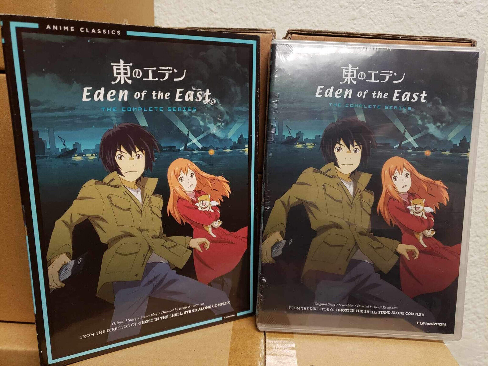 Eden of the East: Complete Series - Classic (DVD)