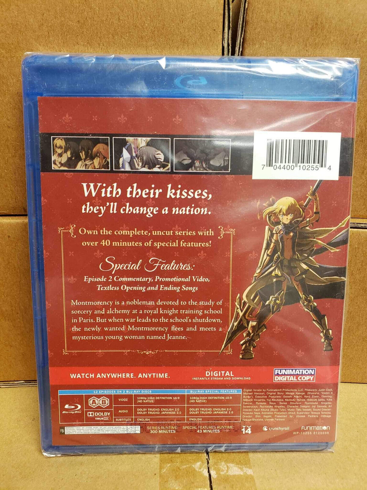 Ulysses - Jeanne d'Arc and the Alchemist Knight (Blu-ray)