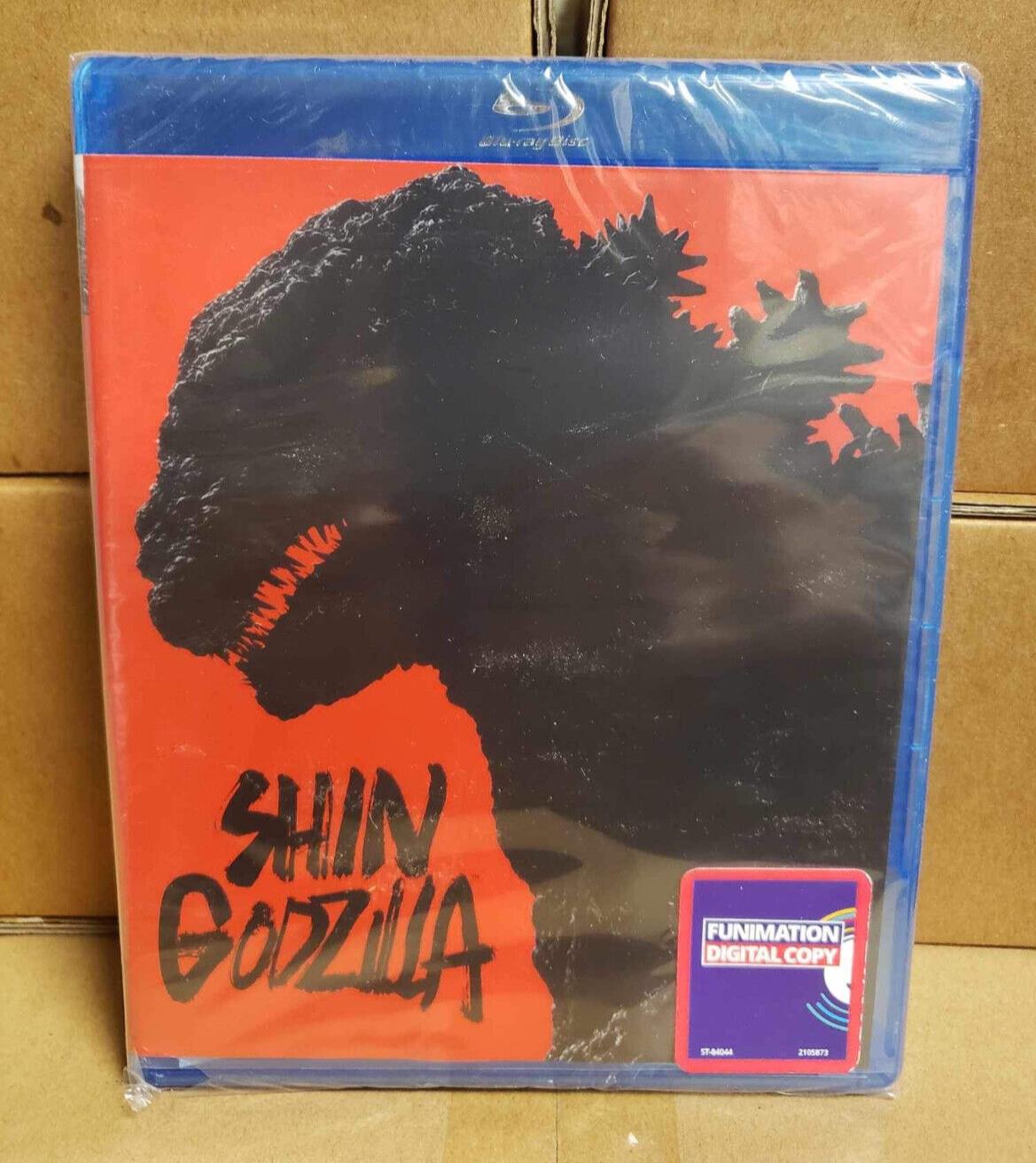 Shin Godzilla - Movie [Blu-ray + Digital] NEW! Funimation