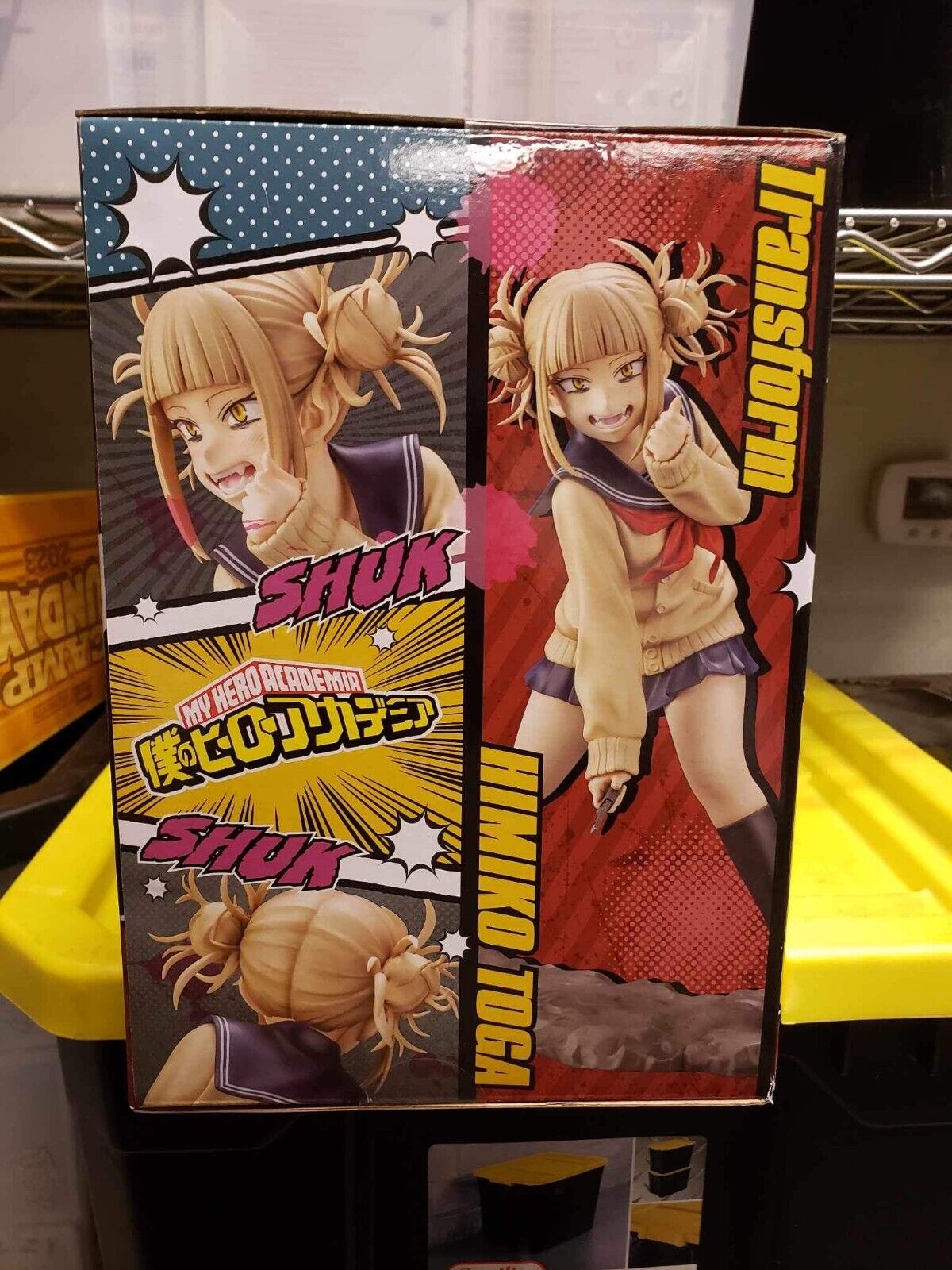 My Hero Academia Himiko Toga 1/8 PVC Figure Kotobukiya Limited ARTFX J