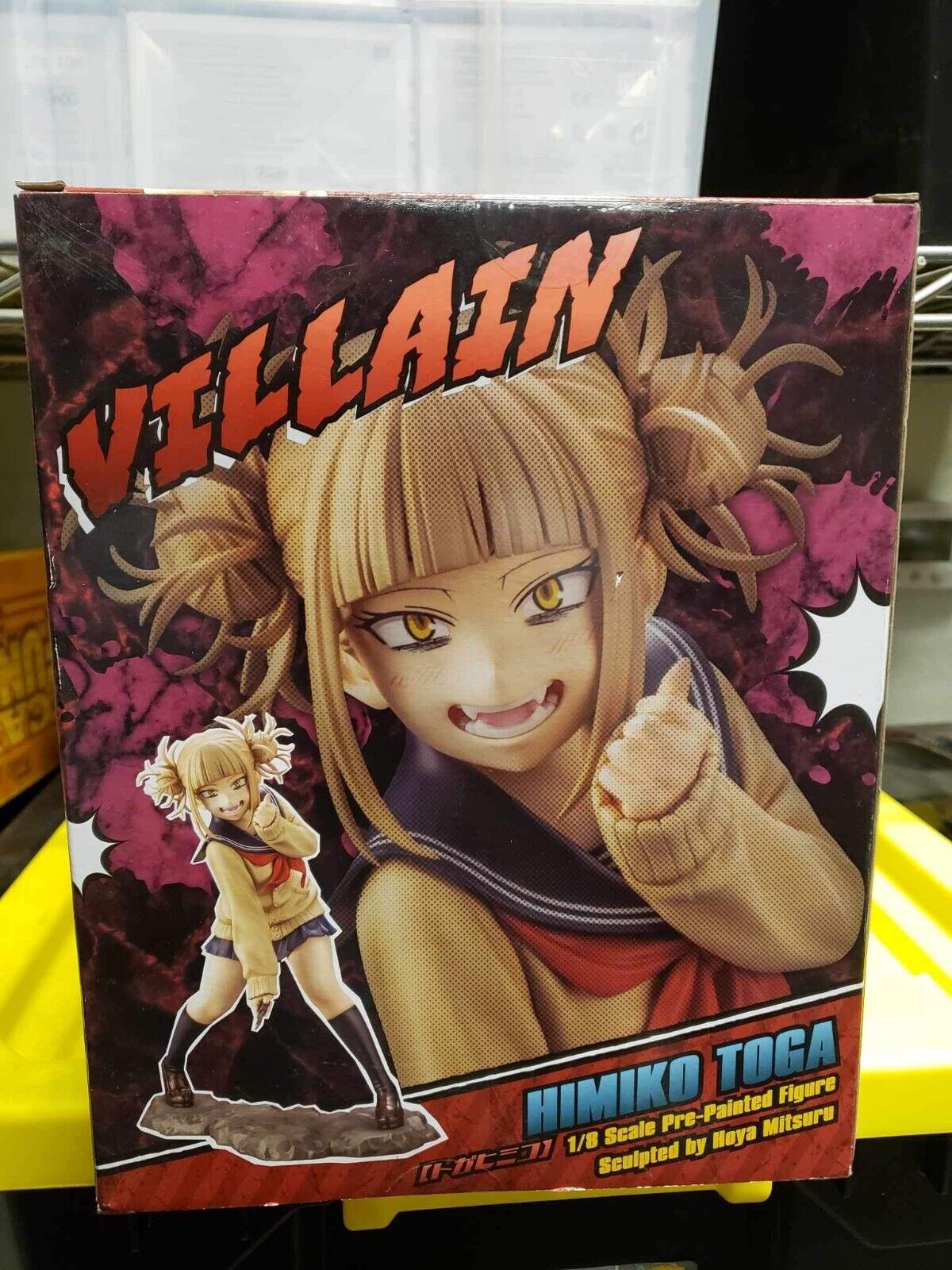 My Hero Academia Himiko Toga 1/8 PVC Figure Kotobukiya Limited ARTFX J