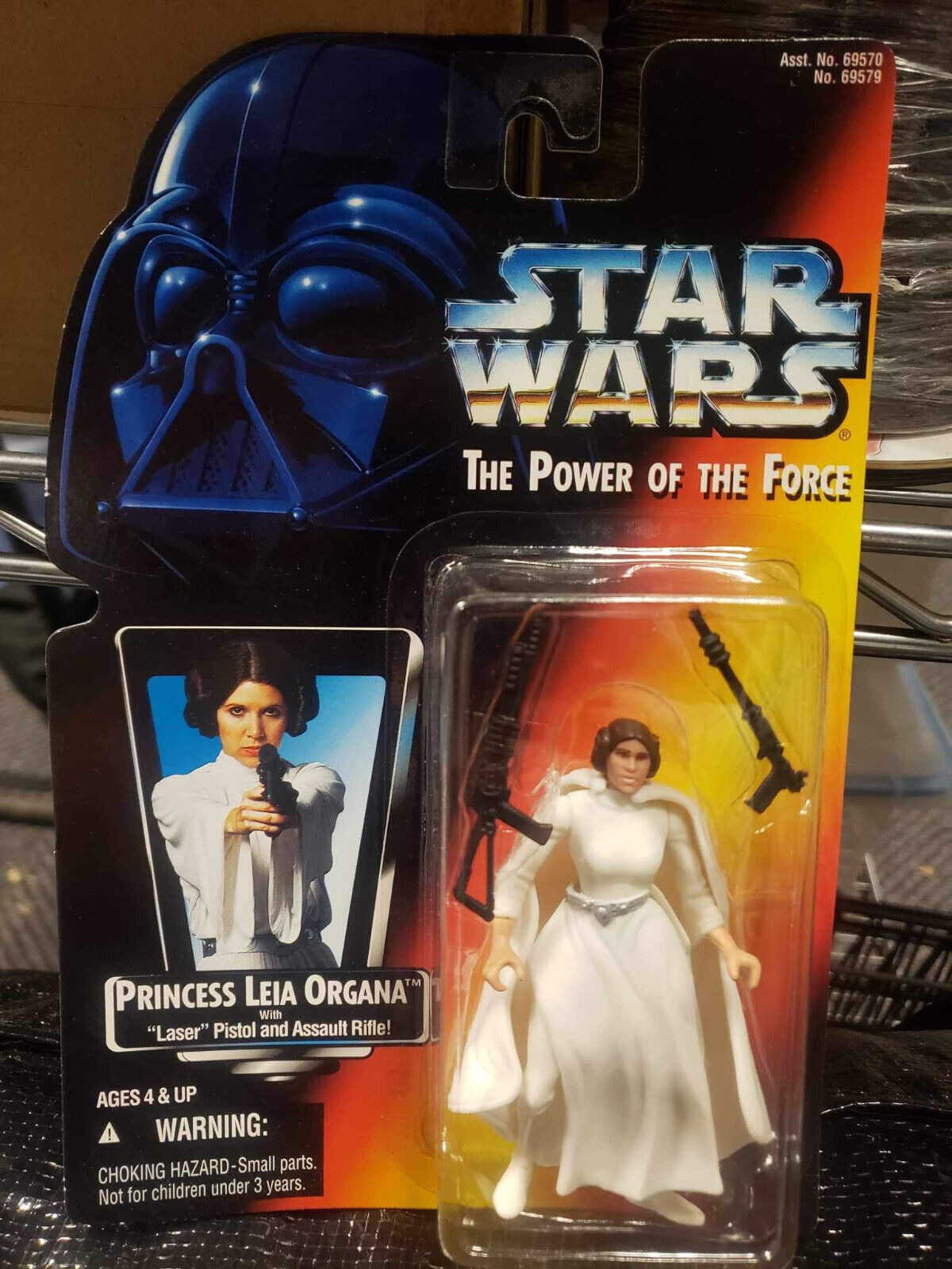 Kenner Star Wars The Power Of the Force Princess Leia Organa 1995