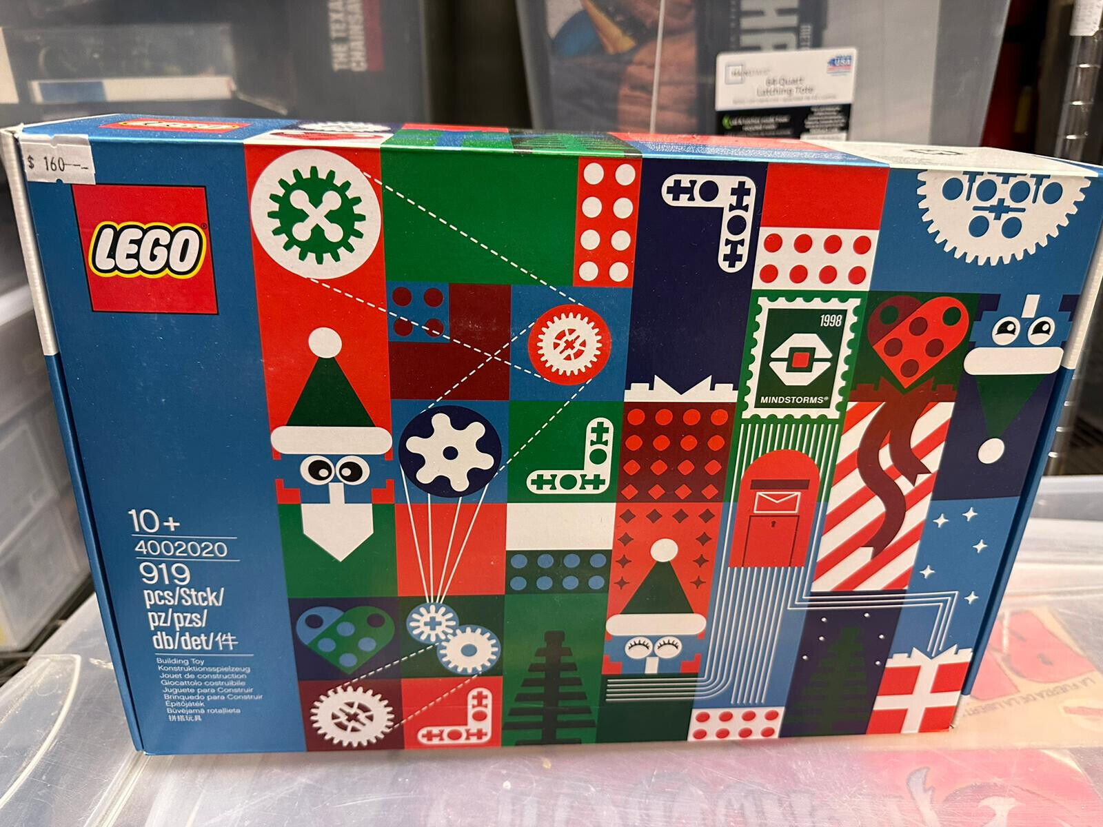 LEGO 4002020 Exclusive 40 Years Of Education Employee Christmas Gift New Sealed