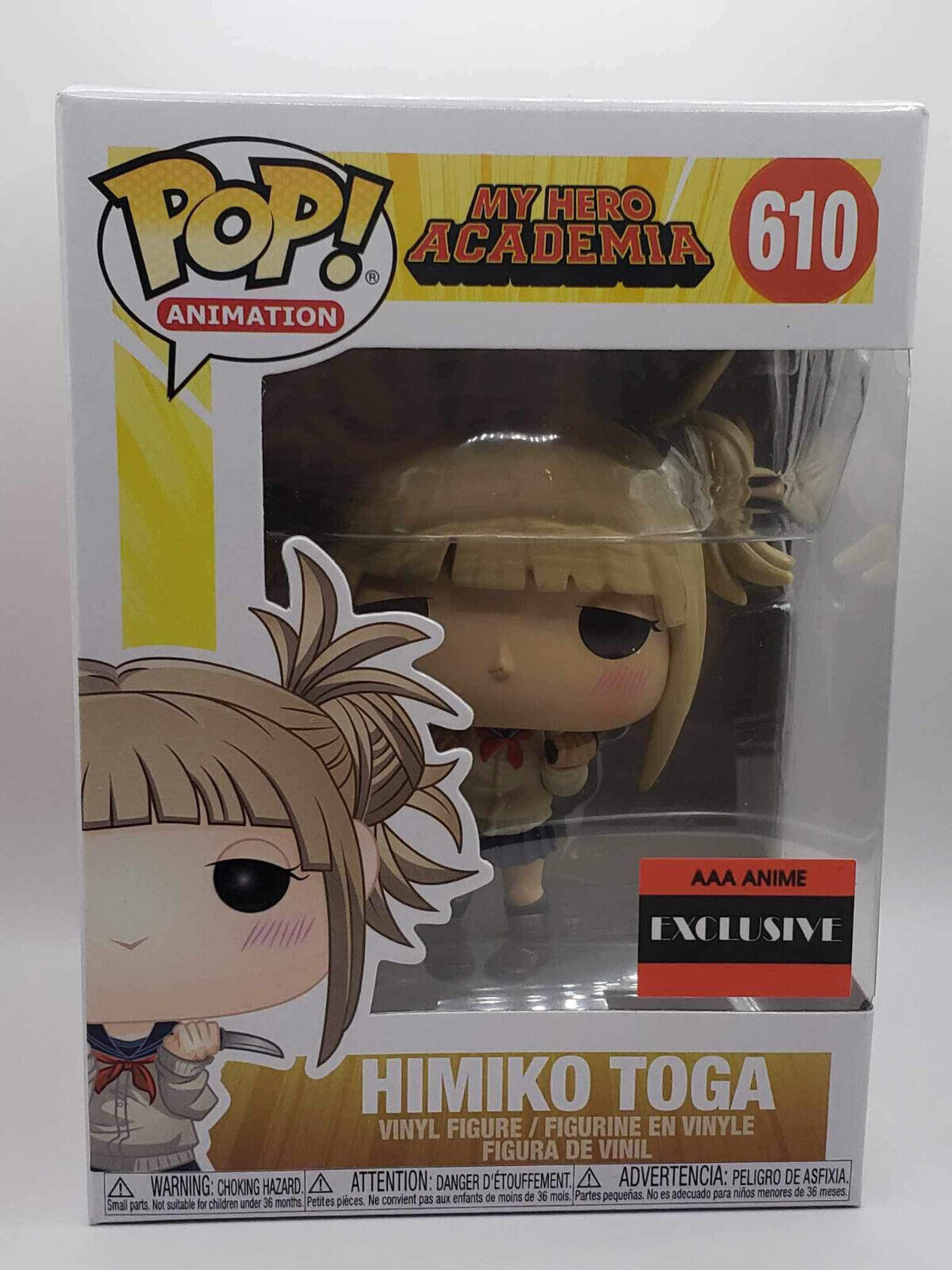 Funko Pop!  My Hero Academia Himiko Toga Pop Figure (AAA Anime Exclusive)